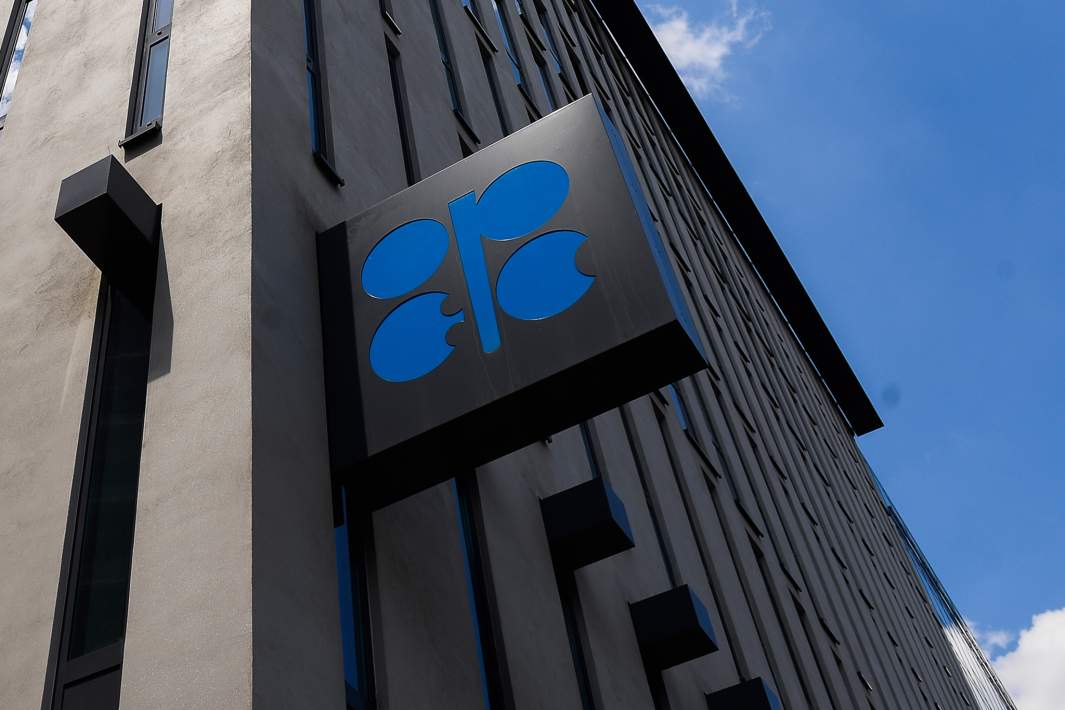 Biraz Yavaş: OPEC+ Petrol Üretim Artış Hızını Azalttı